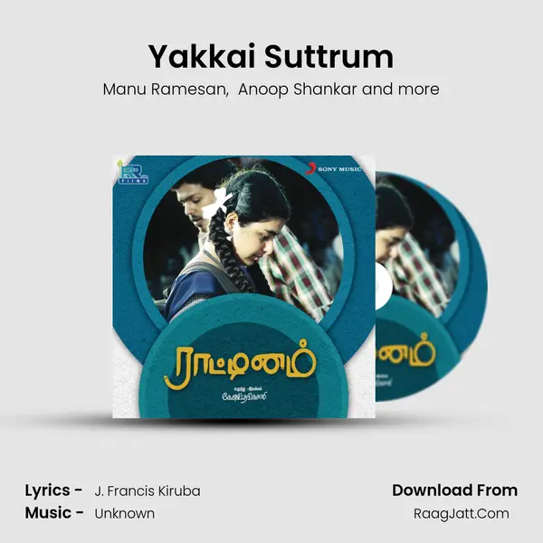 Yakkai Suttrum MP3 Song by Manu Ramesan Cover
