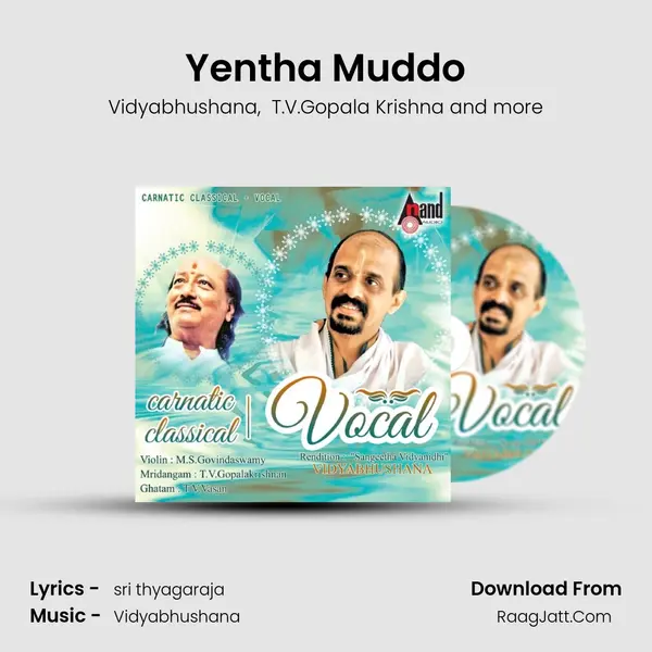 Yentha Muddo MP3 Song by Vidyabhushana Cover