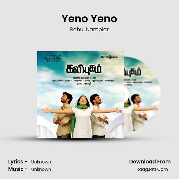 Yeno Yeno MP3 Song by Rahul Nambiar Cover