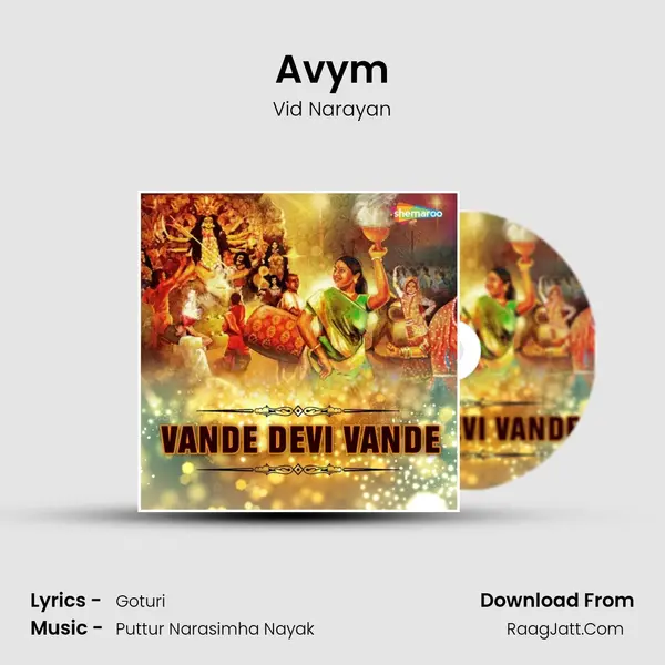 Avym MP3 Song by Vid Narayan Cover