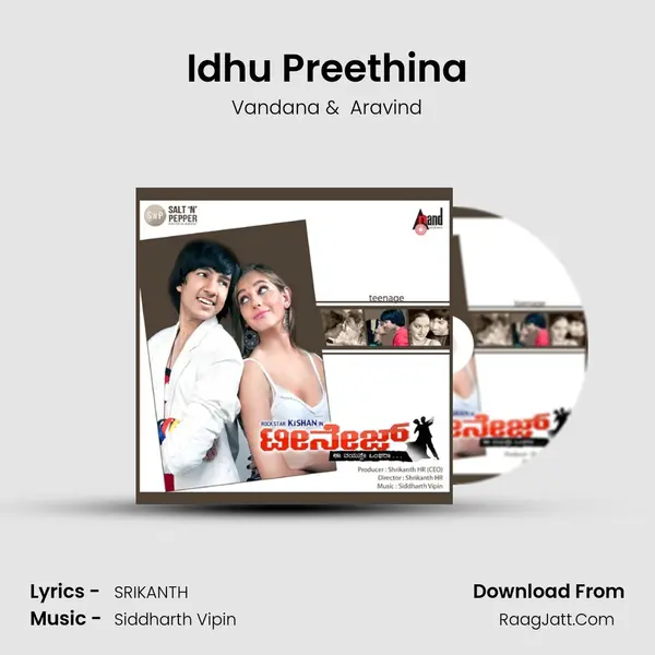 Idhu Preethina MP3 Song by Vandana Cover