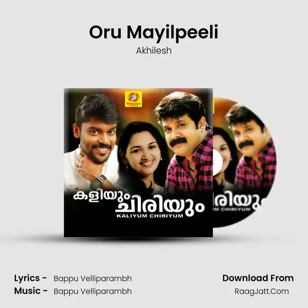 Oru Mayilpeeli MP3 Song by Akhilesh Cover
