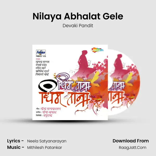 Nilaya Abhalat Gele MP3 Song by Devaki Pandit Cover