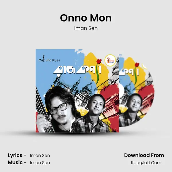 Onno Mon MP3 Song by Iman Sen Cover