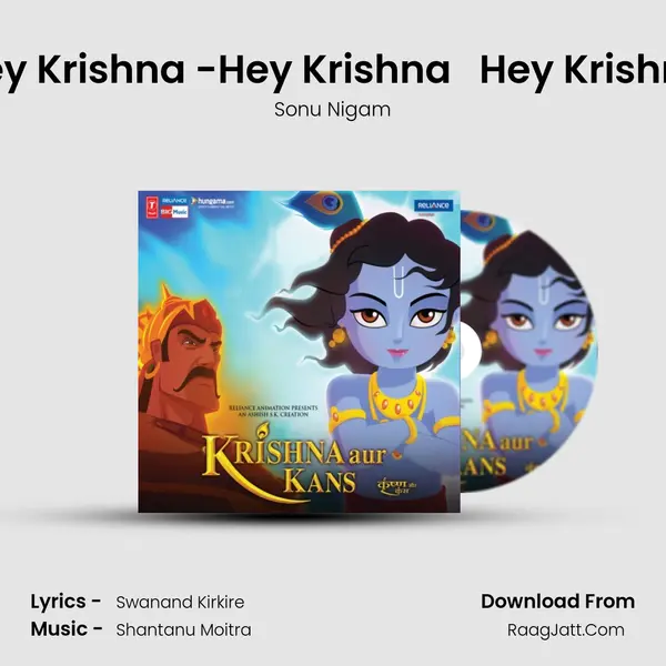 Hey Krishna -Hey Krishna   Hey Krishna MP3 Song by Sonu Nigam Cover