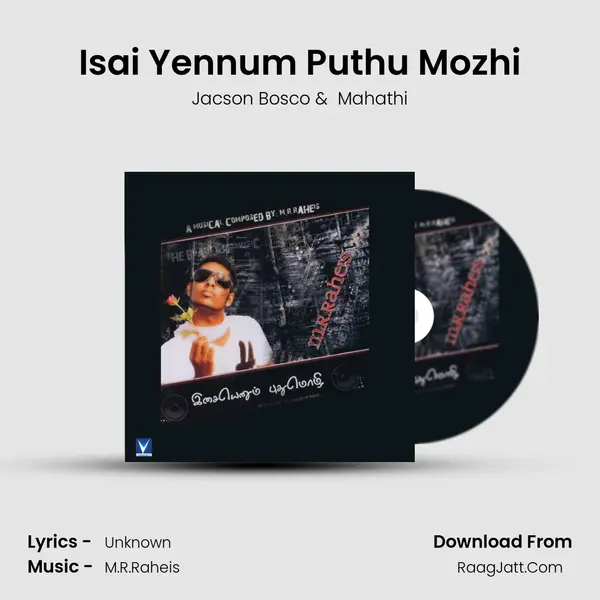 Isai Yennum Puthu Mozhi MP3 Song by Jacson Bosco Cover