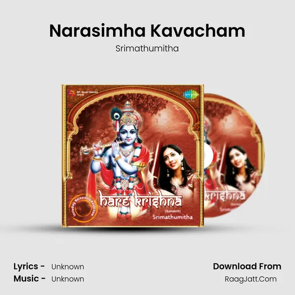 Narasimha Kavacham MP3 Song by Srimathumitha Cover