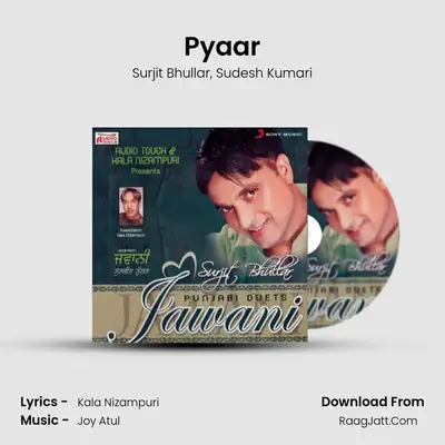 Pyaar MP3 Song by Surjit Bhullar Cover