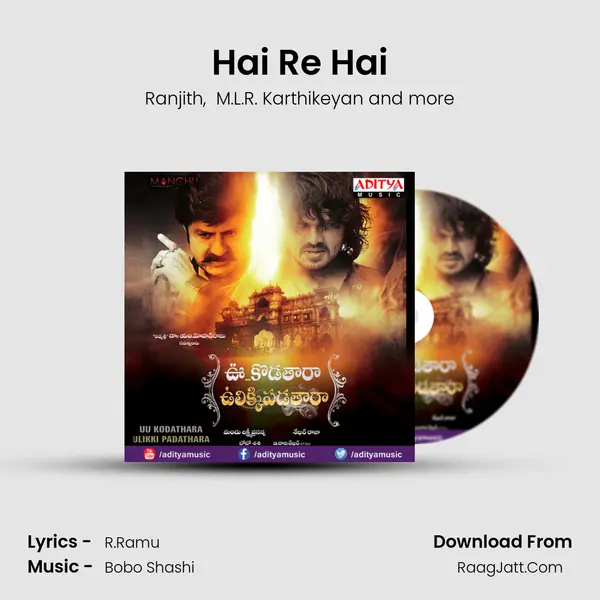 Hai Re Hai MP3 Song by Ranjith Cover
