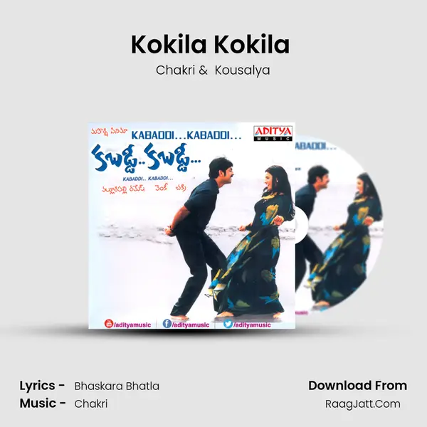 Kokila Kokila (Duet) MP3 Song by Chakri Cover