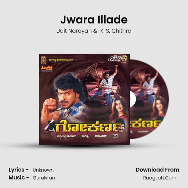 Jwara Illade MP3 Song by Udit Narayan Cover