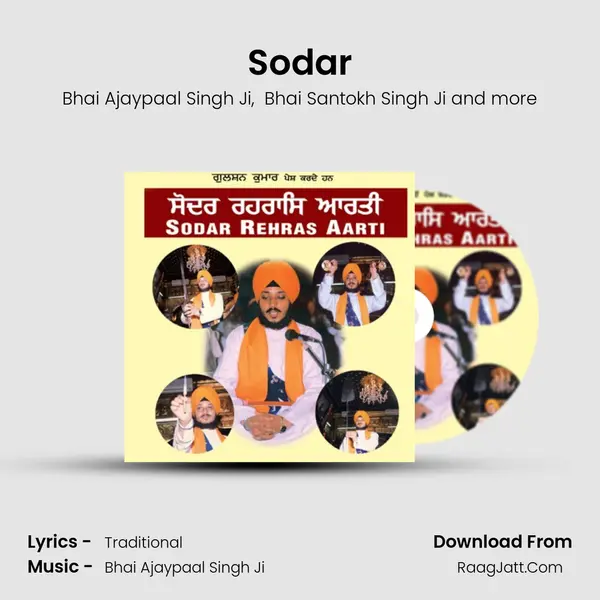Sodar MP3 Song by Bhai Ajaypaal Singh Ji Cover