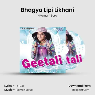 Bhagya Lipi Likhani MP3 Song by Nitumani Bora Cover