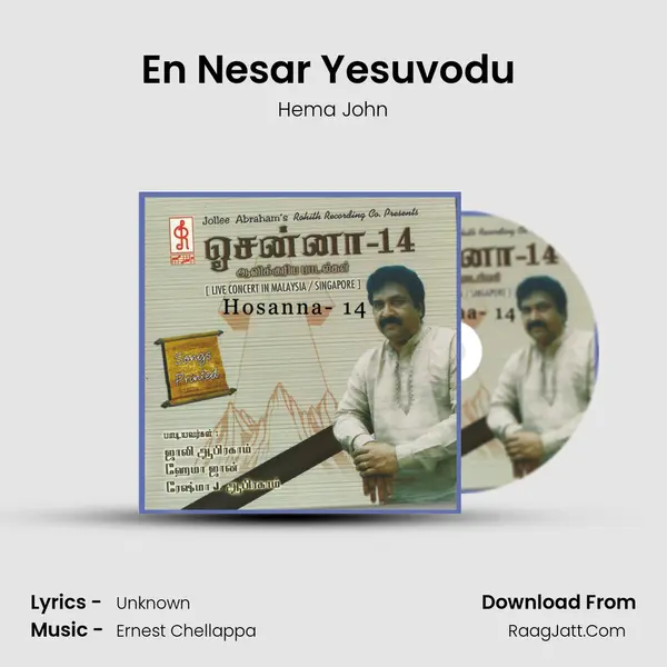 En Nesar Yesuvodu (Live) MP3 Song by Hema John Cover