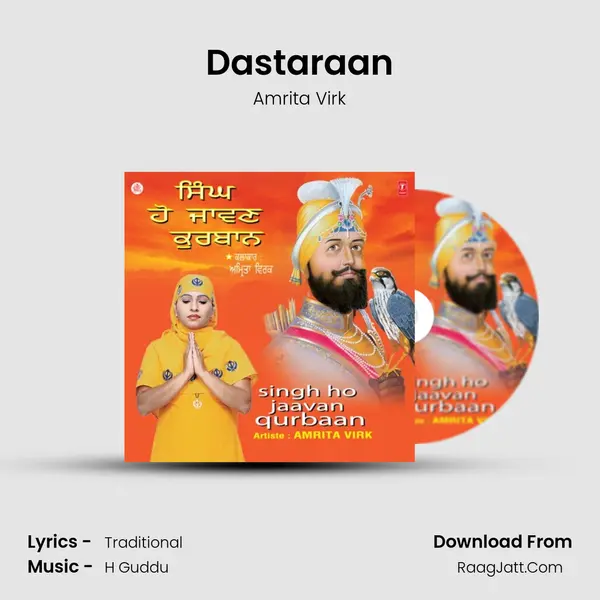 Dastaraan MP3 Song by Amrita Virk Cover