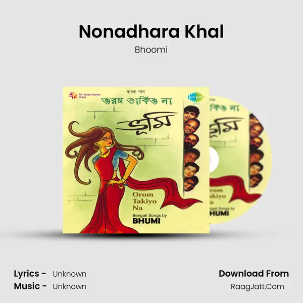 Nonadhara Khal MP3 Song by Bhoomi Cover