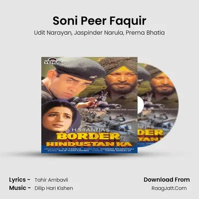 Soni Peer Faquir MP3 Song by Udit Narayan Cover