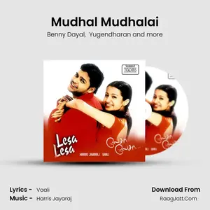 Mudhal Mudhalai Cover