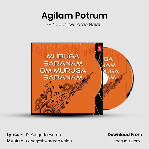 Agilam Potrum MP3 Song by G. Nageshwararao Naidu Cover