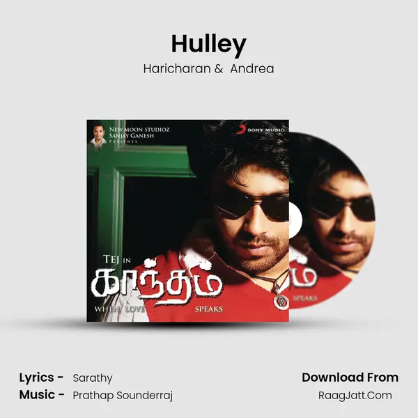 Hulley MP3 Song by Haricharan Cover