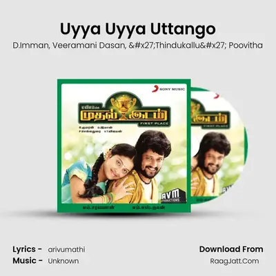 Uyya Uyya Uttango MP3 Song by D.Imman Cover