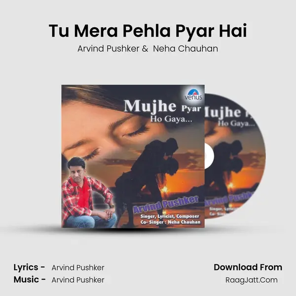 Tu Mera Pehla Pyar Hai mp3 song