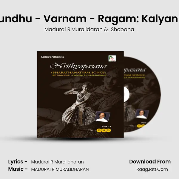Marainthu Irundhu - Varnam - Ragam: Kalyani_Talam: Adi MP3 Song by Madurai R.Muralidaran Cover