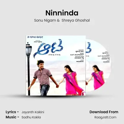 Ninninda MP3 Song by Sonu Nigam Cover