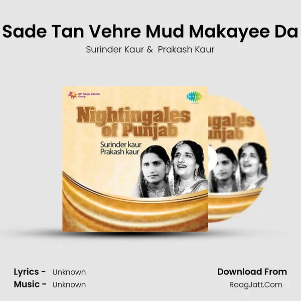 Sade Tan Vehre Mud Makayee Da Cover