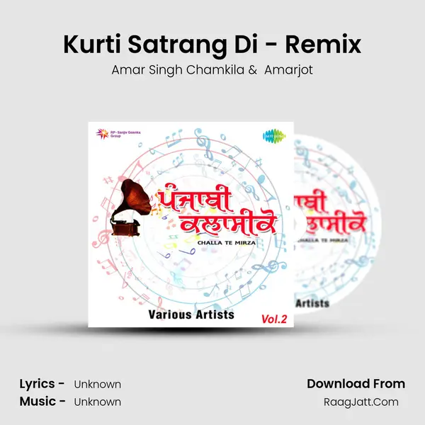 Kurti Satrang Di - Remix MP3 Song by Amar Singh Chamkila Cover