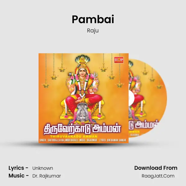 Pambai MP3 Song by Raju Cover