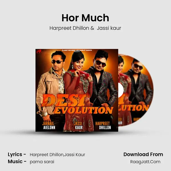 Hor Much mp3 song