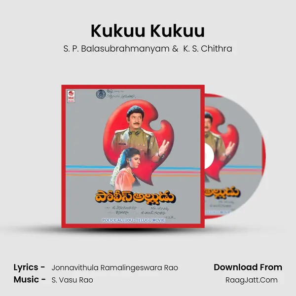 Kukuu Kukuu MP3 Song by S. P. Balasubrahmanyam Cover