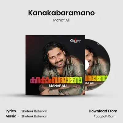 Kanakabaramano - Manaf Ali