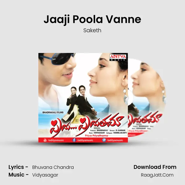 Jaaji Poola Vanne MP3 Song by Saketh Cover