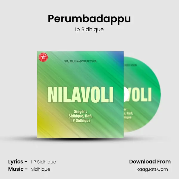 Perumbadappu MP3 Song by Ip Sidhique Cover