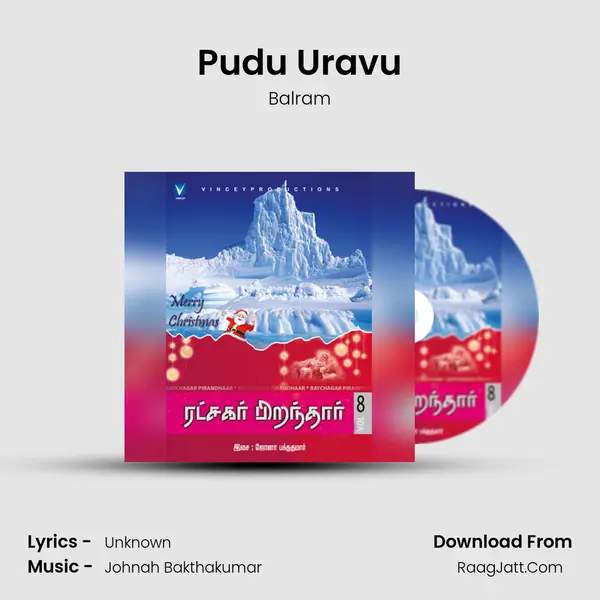 Pudu Uravu MP3 Song by Balram Cover