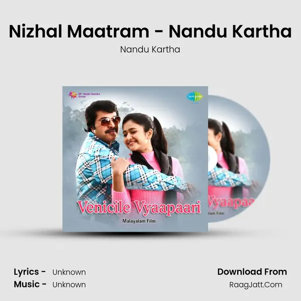 Nizhal Maatram - Nandu Kartha MP3 Song by Nandu Kartha Cover
