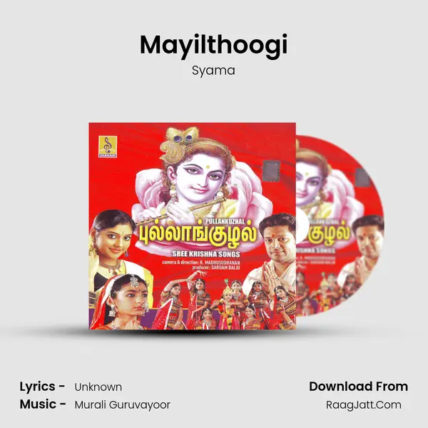 Mayilthoogi MP3 Song by Syama Cover