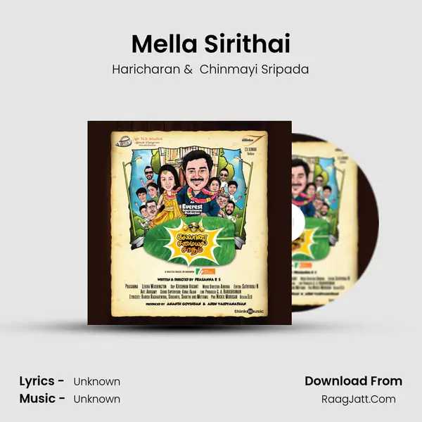 Mella Sirithai MP3 Song by Haricharan Cover
