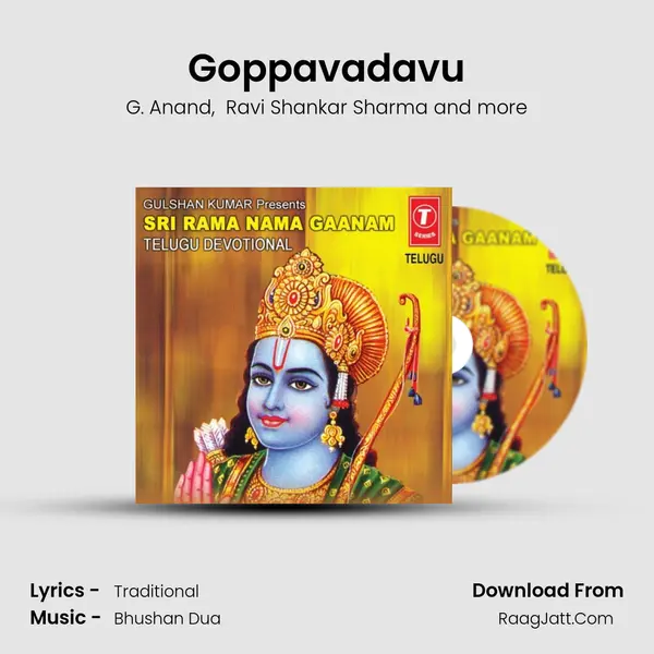 Goppavadavu MP3 Song by G. Anand Cover