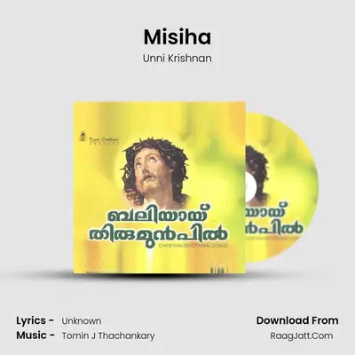 Misiha MP3 Song by Unni Krishnan Cover