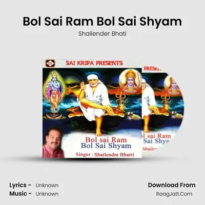 Bol Sai Ram Bol Sai Shyam mp3 song