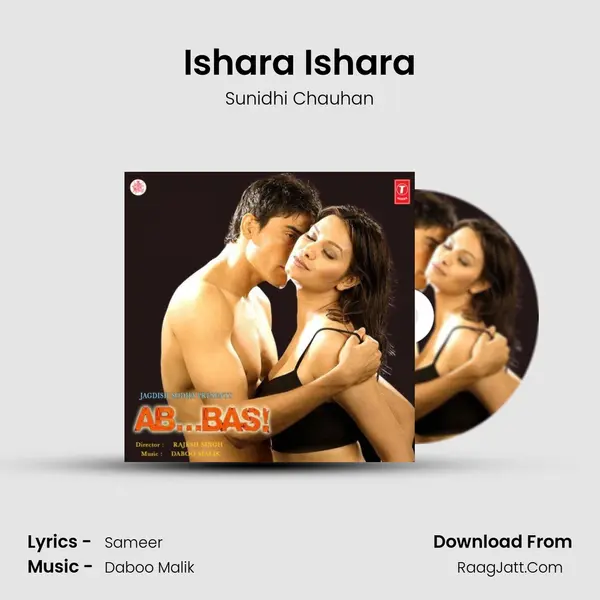 Ishara Ishara MP3 Song by Sunidhi Chauhan Cover