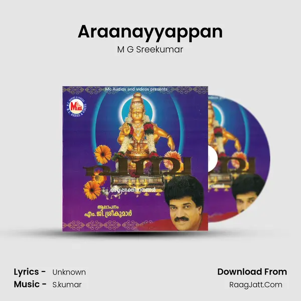 Araanayyappan MP3 Song by M G Sreekumar Cover