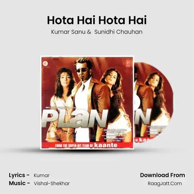 Hota Hai Hota Hai MP3 Song by Kumar Sanu Cover