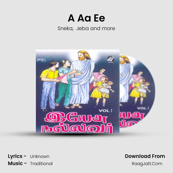 A Aa Ee MP3 Song by Sneka Cover