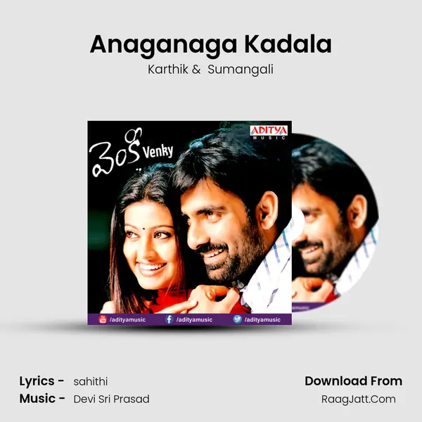 Anaganaga Kadala MP3 Song by Karthik Cover