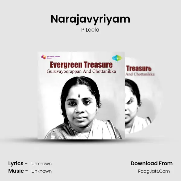 Narajavyriyam MP3 Song by P Leela Cover