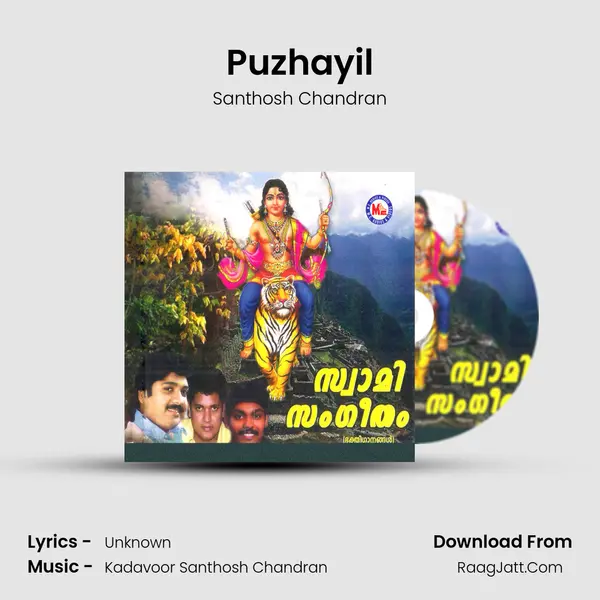 Puzhayil MP3 Song by Santhosh Chandran Cover